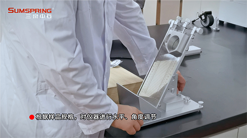 校准