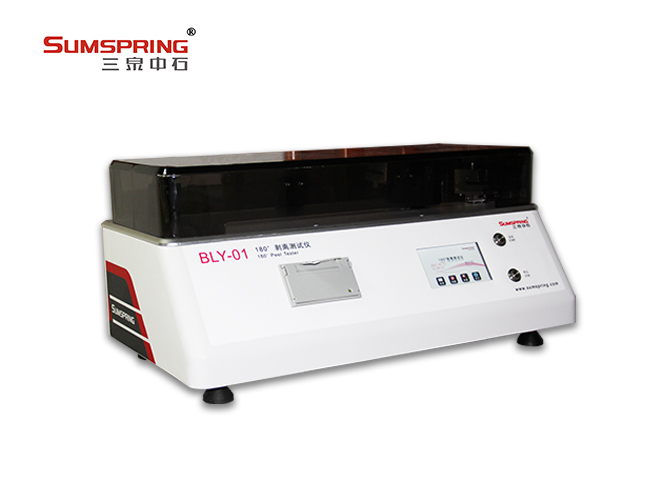 GB/T 8808-2026 软质复合塑料剥离检测新标准全解析(图1)